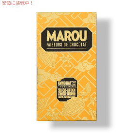 MAROU FAISEURS DE CHOCOLATドンナイ「ポッド・トゥ・バー」カカオ 72% ダークチョコレート バー Dong Nai ‘Pod-to-Bar’ 72% Cacao Dark Chocolate1×80g