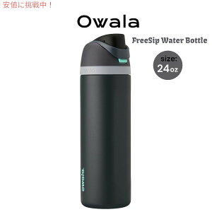 Owala I FreeSip fMXeXX`[EH[^[{g Xg[t 24oz Insulated Stainless Steel Water Bottle [C06157] F: Foggy Tide