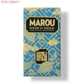 MAROU FAISEURS DE CHOCOLAT ラムドン チョコレートバー [80 Gram]