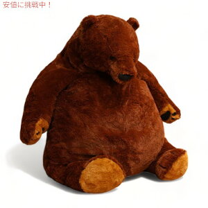 yő2,000~N[|121101:59܂ŁzDjungelskog efBxA - _[NuE efBxA ʂ Dark Brown Teddy Bear Plush Toy Simulation [23.6inches/60cm]