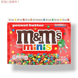 M&M'S �s�[�i�b�c�o�^�[ �~�j�X�^���h�A�b�v�|�[�` Peanut Butter Minis Stand Up Pouch 8.6oz