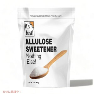 A[X 908g A[XpE_[ It's Just - Allulose 32oz Ö 100% 󏭓