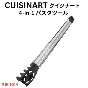 yő2,000~N[|121101:59܂ŁzCuisinart NCWi[g 4-in-1 pX^c[ ubN pX^[h `[Y낵 [ CTG-00-PT ] Pasta Tool- Black