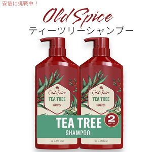 Old Spice I[h XpCX eB[c[Vv[ jp 650ml Tea Tree Shampoo for Men 21.9 oz x 2pbN