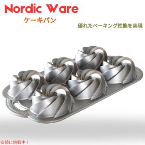 yő2,000~N[|112701:59܂ŁzmfBbNEFA Nordic Ware we[W ohbg P[Lp [J[͑Iׂ܂] Heritage Bundtlette Cake Pan, [88037] 4 cup