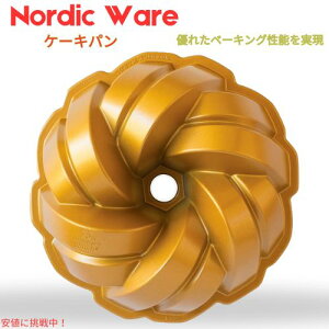yő2,000~N[|112701:59܂ŁzmfBbNEFA Nordic Ware Ajo[T[ ҂݃[v ogP[Lp ogP[L^ [J[͑Iׂ܂] Anniversary Braided Rope Bundt Cake Pan