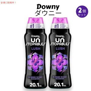[2Zbg] _Ej[ Downy tr[Y AXgbpu bV 20.1oz tu[X^[  Laundry Scent Booster Beads Lush
