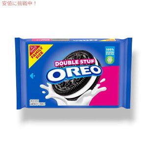 yő2,000~N[|121101:59܂ŁzOreo Double Stuf Chocolate Sandwich Cookies Family size 18.71oz II N[2{ t@~[TCY
