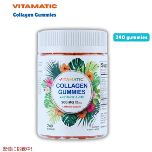 Vitamatic ���B�^�}�e�B�b�N ���������R���[�Q���O�~ - 1�H������200mg / 240�O�~���� �[ Hydrolyzed Collagen Gummies - ����������