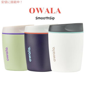 [3FIׂ܂]Owala I SmoothSip fMXeXX`[ R[q[^u[ ėp\ R[q[Jbv Coffee Tumbler 10 oz