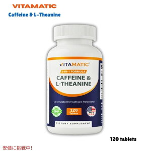 Vitamatic ���B�^�}�e�B�b�N L-�e�A�j�� 200mg �J�t�F�C�� 100mg�z�� 120�� L-Theanine 200mg with Caffeine 100mg