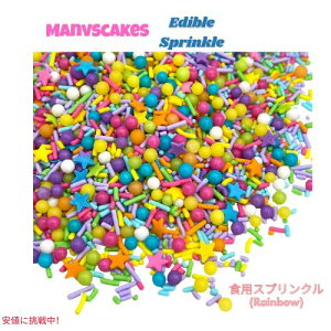 Manvscakes }uXP[L ٗp XvN~bNX [C{[] 4oz َq gbsO 肨َqp Edible Sprinkle Mix Rainbow 114g