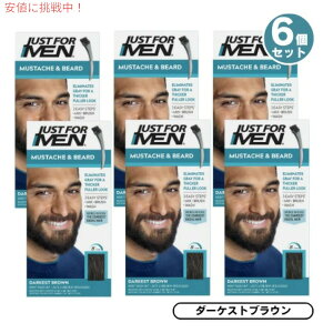 6Zbg JUST FOR MEN WXgtH[ qQp J[ OCwAp [M-50 _[PXguE] Mustache & Beard Color Gel