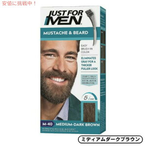 JUST FOR MEN WXgtH[ qQp J[ OCwAp [M-40 ~fBA_[NuE] Mustache & Beard Color Gel
