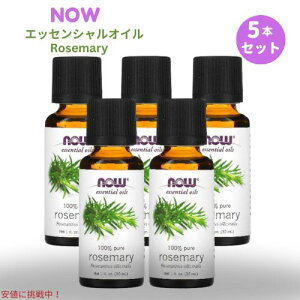 [5{Zbg] iE [Y}[IC 30ml NOW Rosemary oil 1oz #7600 GbZVIC 