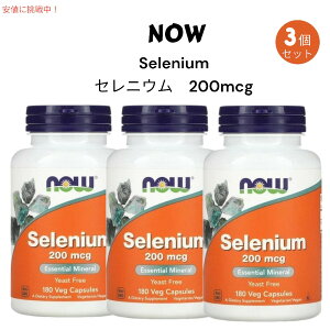 yő1,000~N[|92401:59܂Łzy3ZbgzNow Foods Selenium 200 mcg 180 Veg Capsules / iEt[Y ZjEiZj 200mcg 180ixWJvZj