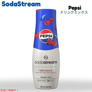 �y�ő�2000�~�N�[�|�� 4/17�� 09:59�܂ŁzSodaStream �\�[�_�X�g���[�� �y�v�V ���C���h�`�F���[ �h�����N�~�b�N�X 14.9 fl oz Pepsi Wild Cherry Drink Mix 440ml