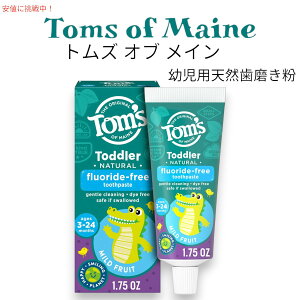 Toms of Maine gY Iu C cpVR Toddlers Natural Toothpaste, Mild Fruit [ ages 3-24 months ]
