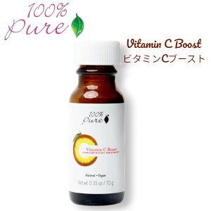 �y�����z100% Pure �r�^�~��C�u�[�X�g 0.35 oz Vitamin C Boost 10g �p�E�_�[�y���������z