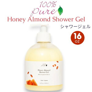 yz100% Pure nj[A[h V[WF 16 fl oz Honey Almond Shower Gel 474 mlyz