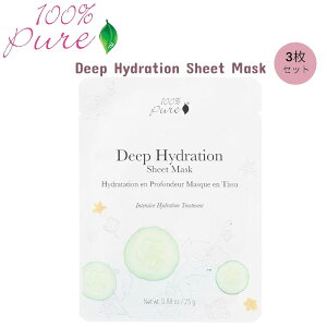 yz[3Zbg] 100% Pure fB[vnCh[V V[g}XN 0.88 oz Deep Hydration Sheet Mask 25gyz