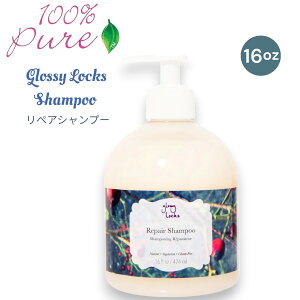 �y�ő�2000�~OFF 4/10��1:59�܂Łz�y�����z100% Pure �O���b�V�[���b�N�X ���y�A�V�����v�[ 16 fl oz Glossy Locks Shampoo 474ml�y���������z