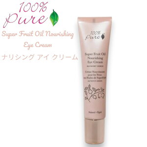 yz100% Pure X[p[t[cIC iVO ACN[ 0.5 fl oz Super Fruit Oil Nourishing Eye Cream 15mlyz