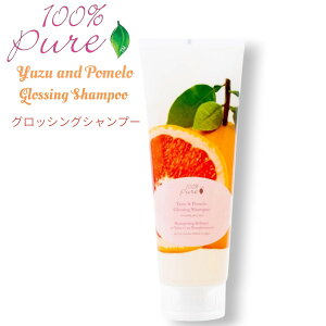 yz100% Pure Mq&| ObVOVv[ 8 fl oz Yuzu and Pomelo Glossing Shampoo 236mlyz