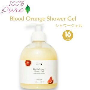 �y�����z100% Pure�u���b�h�I�����W�V�����[�W�F�� 16 fl oz Blood Orange Shower Gel 474 ml�y���������z