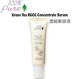 �y�����z100% Pure �O���[���e�B�[ EGCG �Z�k���e�t 1 fl oz Green Tea EGCG Concentrate Serum 30ml�y���������z