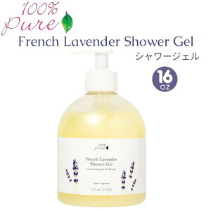 �y�����z100% Pure �t�����`���x���_�[�V�����[�W�F�� 16 fl oz French Lavender Shower Gel 474ml�y���������z