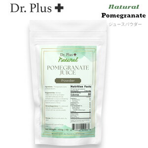 Dr.Plus Formula UNW[XpE_[ 1lb Pomegranate Juice Powder 454g