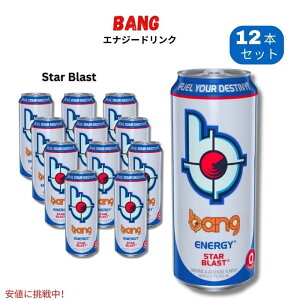 �y�ő�2000�~OFF 4/10��1:59�܂ŁzBang Energy �X�^�[�u���X�g �V���K�[�t���[ �G�i�W�[�h�����N 16oz /473 ml Star Blast ���� 12�{����