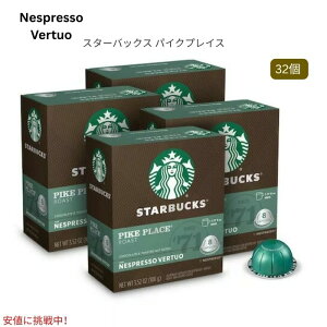 �l�X�v���b�\ ���@�[�`���I�p �J�v�Z���R�[�q�[ �X�^�[�o�b�N�X �p�C�N�v���C�X 32�� Nespresso Vertuo Line Starbucks Pike Place