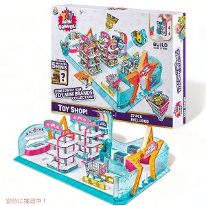 5 TvCY 5 SurprisegC~juh Vbv vCZbg V[Y 1 by ZURU  77152