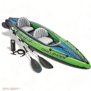 yő2,000~N[|121101:59܂ŁzIntex CebNX `W[ Ct[^u JbN 2l Challenger Inflatable Kayak