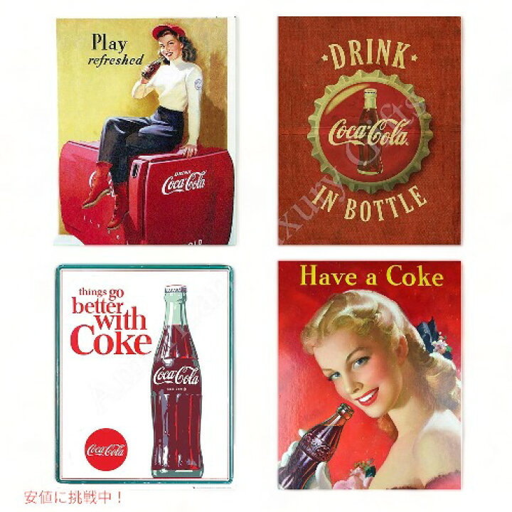 楽天市場】コカ・コーラ - クラシックなヴィンテージウォールプリント  