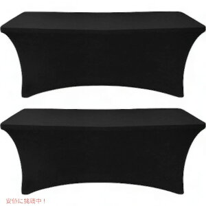 yő2,000~N[|121101:59܂ŁzSEPARO - 2pbNA6tB[gXpfbNXe[uJo[tBbg`e[uNXLkn