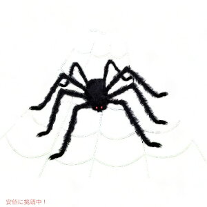 yő1,000~N[|10901:59܂ŁzKUCHEY nEBfR[V O 200C` OpN̑ + 47C` ȃtFCNN NAX Ƃ̊O̒ ~ ̎Őp