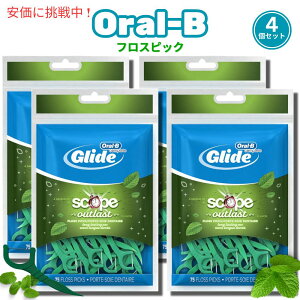 yő1,000~N[|91101:59܂Łz[4Zbg] Glide Oral-B OCh I[B f^tXsbN XR[vt[o[ 75 x4 Dental Floss Picks Scope Outlast 75picks (4 packs)