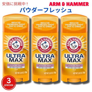 y3ZbgzA[Ahn}[ Arm & Hammer Eg}bNX fIhg\bh 73g [pE_[tbV] XeBbN Ultra Max Deodorant 2.6oz