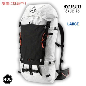 【最大2,000円クーポン5月27日1:59まで】ハイパーライト マウンテン ギア CRUX 40 ラージ ホワイト バックパック Hyperlite Mountain Gear CRUX 40 Large White Backpack