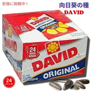 DAVID Sunflower Seeds fCrbh Tt[V[h@IWi@24pbN@Ђ܂̎ 49.6g (1.75 oz )
