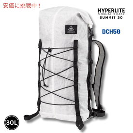 【最大2,000円クーポン5月27日1:59まで】ハイパーライト マウンテン ギア SUMMIT 30 DCH50 ホワイト バックパック Hyperlite Mountain Gear SUMMIT 30 DCH50 White Backpack