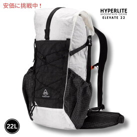 【最大2,000円クーポン5月27日1:59まで】ハイパーライト マウンテン ギア ELEVATE 22 ミディアム ホワイト バックパック Hyperlite Mountain Gear ELEVATE 22 Medium White Backpack