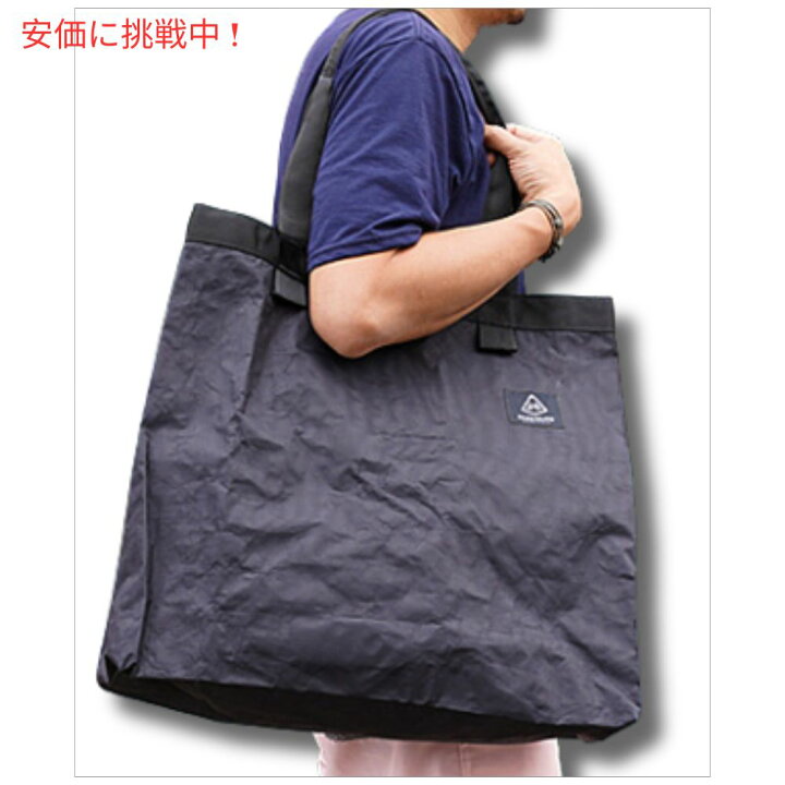 楽天市場】【最大2,000円クーポン4/10(木) 01:59まで】ハイパーライト 