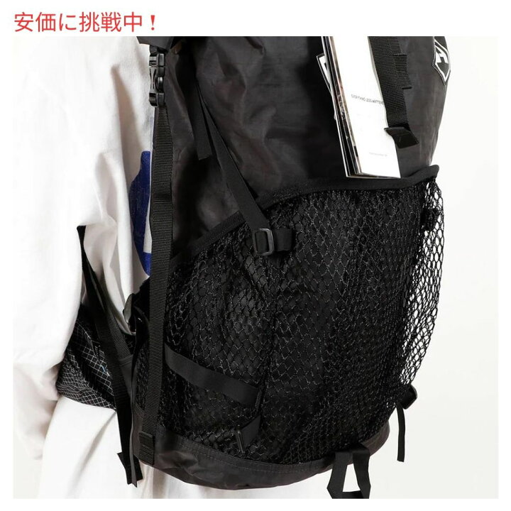 楽天市場】【最大2,000円クーポン12/11(水) 01:59まで】ハイパーライト  