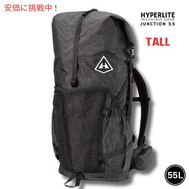 【最大2,000円クーポン5月27日1:59まで】ハイパーライト マウンテン ギア JUNCTION 55 トール ブラック バックパック Hyperlite Mountain Gear JUNCTION 55 Tall Black Backpack