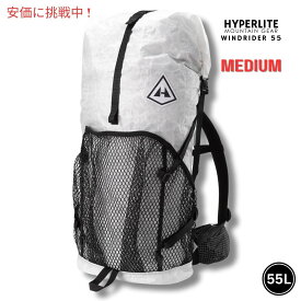 【最大2,000円クーポン5月27日1:59まで】ハイパーライトマウンテンギア ウィンドライダー55 ミディアム ホワイト バックパック Hyperlite Mountain Gear WINDRIDER 55 Medium White Backpack
