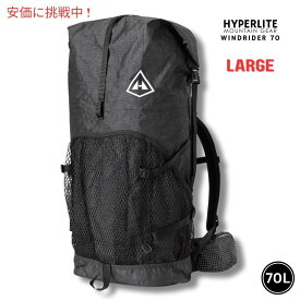 【最大2,000円クーポン5月27日1:59まで】ハイパーライトマウンテンギア ウィンドライダー70 ラージ ブラック バックパック Hyperlite Mountain Gear WINDRIDER 70 Large Black Backpack